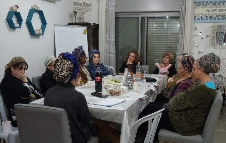 קבוצת לימוד נשים
